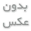 معرفی ارز دیجیتال لایت کوین